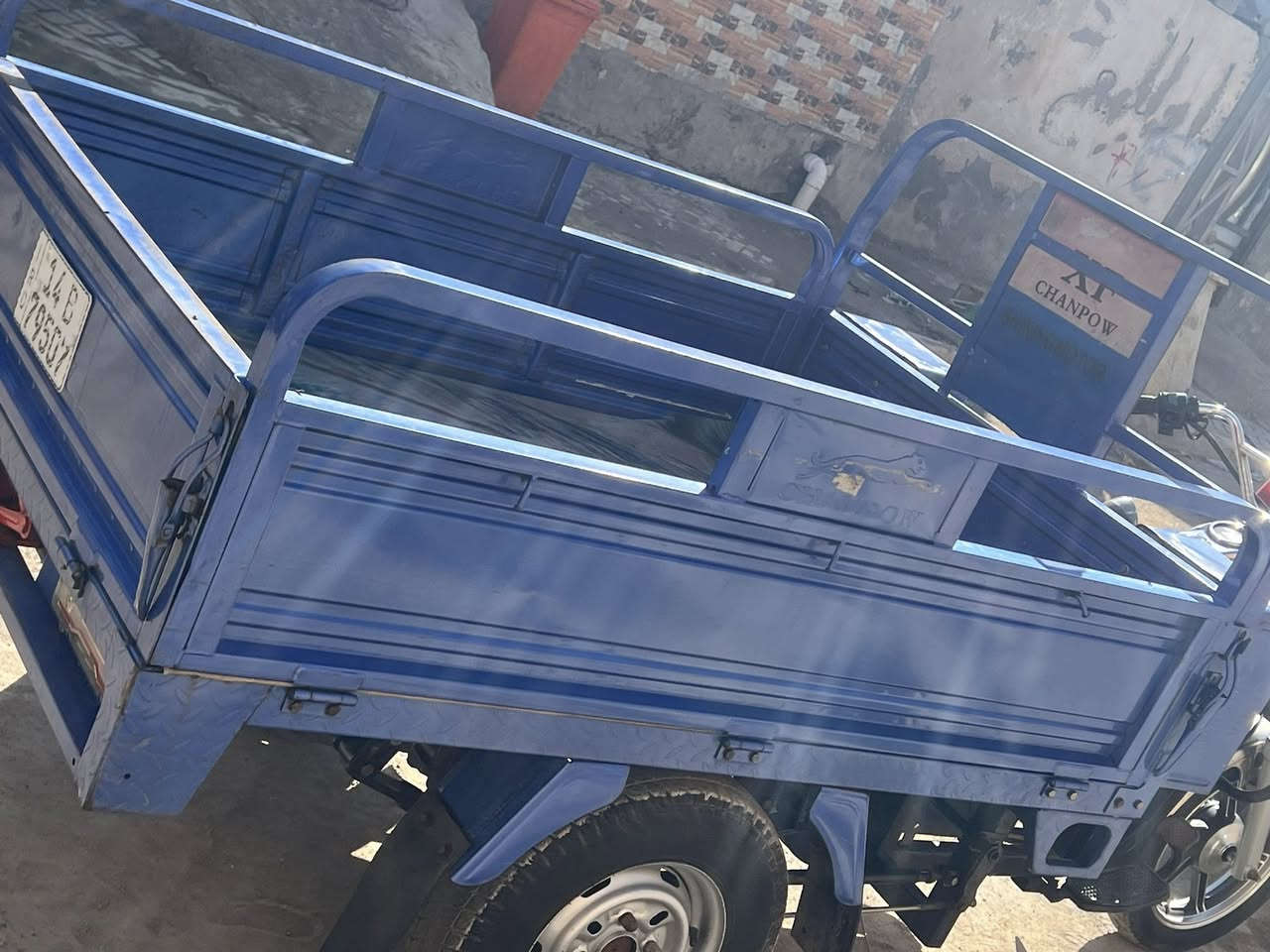 السلام وعليكم ستوته مديل 23 جانت مدروكه رقم سنويه تحويل ثاني يوم اكسن لطش ستوته حلوه ماا شالله سعر 3مليون بيه مجال قليل مكاني حيانيه اول لاين ***********
