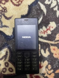 نوكيا ب٥ • فحم