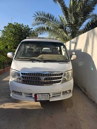 السلام عليك سياره خير من الله مكينه گير صدر 2010 الاتصال على هذا الرقم...