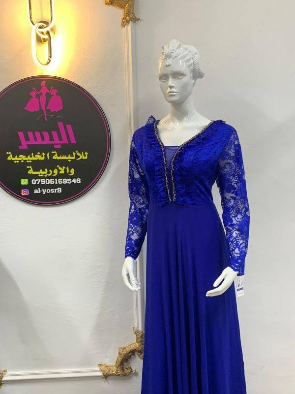 فساتين شلعه ابيعهم


**إذا كنت صاحب هذا الإعلان وتريد حذفه لأي سبب، رجاءا أرسل رسالة إلى الدعم الفني**