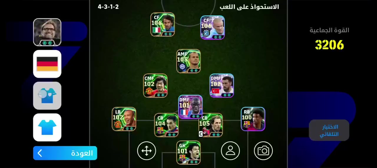 للبيع او للتبديل مكاني موصل الايمن


**إذا كنت صاحب هذا الإعلان وتريد حذفه لأي سبب، رجاءا أرسل رسالة إلى الدعم الفني**