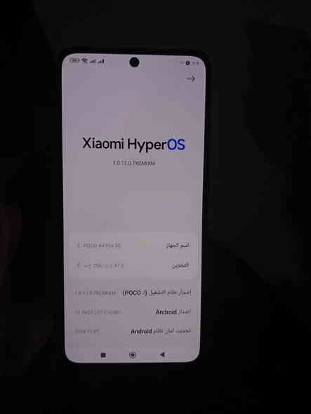 للبيع او مراوس
POCO X4 Pro 5G

بوكو اكس 4 برو فايف جي

ذاكرة256 

عشوائية8+8=16

بوبجي60فريم

بطارية5000

شحن تايبسي

بصمه اصبع جانبيه+بصمة وجهـ

سماعات ستيريو 

كامراته تخبل زلااال

للأمانه 

مستبدل شاشة وكاله 
مابينه مبدله نوعيه وشغل مظبوط 
وبي طخه بالضهر من فووك 
خفيفه جداً ما مبينه اصلاً

السعر 125 الف 

العنوان رمادي شراي اتصل 
هـ***********

