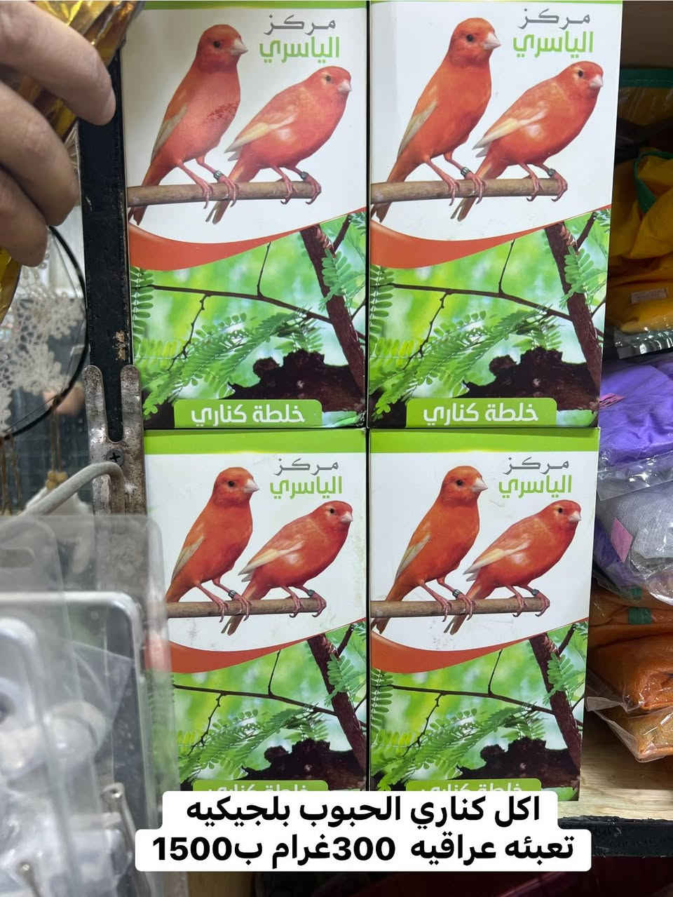 متوفر 
يتوفر توصيل لجميع المحافظات بسعر 5الاف دينار 
***********
