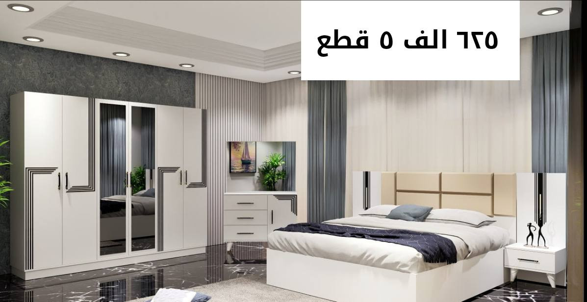 عرض خاص


**إذا كنت صاحب هذا الإعلان وتريد حذفه لأي سبب، رجاءا أرسل رسالة إلى الدعم الفني**