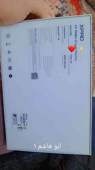 ايباد انفنكس اكس باد ذاكره128 جهاز حلو وسلس بل العاب ومال دراسه جهاز مستعمل نضيف بعده بضمان شركه جهاز بي سماعات محيطات 4 اداء والمس سلس وحلو جهاز مال معاتب استعمال قليل سعره 130 وبي مجال للطيبين  شرط ضمان تفحص وتكنك يلا تاخذ العنوان بغداد الامين الثانيه قرب جامع المحسن وكل الهلا بيكم للستفسار *********** واتساب  او 7884621400اثير او اسيا *********** وبل عافيه على ياخذه للعلم حالين الجديد مالته وكاله 210 من روتانا
