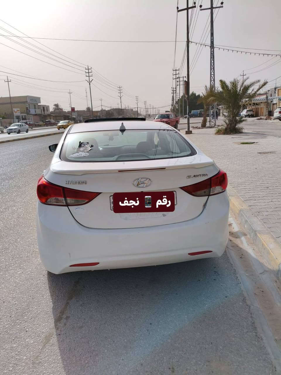 الانترا البيع 14 مري سلام عليكم عندي الانتره 14 مواصفات فتحه وشفط مري تحكم بل جامات كير حداديه ومحرك استوني شاد جديد سياره حلوه شاد تخم تايرات ربع ماتصرف عليها سياره صفحه صبغ ضربتها لغد راجع بارد بسمي السياره وارد خليجي والباقي كفاله محرك 1800سياره رقم نجف دولي هزه ‏‪***********‬‏
