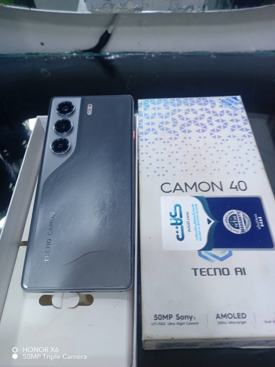 السلام عليكم تكنو كومو 40 ذاكره 256 5G  بي فطر بسيط كلش بل ضهر جهاز استعمال شخصي مال بيت
جهاز كلش نضيف وجديد بدون ملحقات وبس كارتونه وياه مكاني كربلاء قرب جامعه فريحه الشراي بل خدمه سعره مناسب  ***********
السلام عليكم تكنو كومو 40 ذاكره 256 5G  بي فطر بسيط كلش بل ضهر جهاز استعمال شخصي مال بيت
