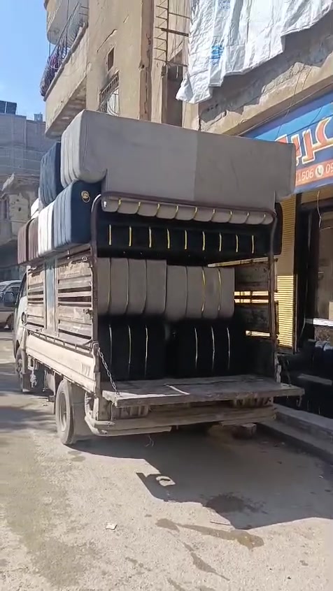أبو فيصل الطياوي للمفروشات


**إذا كنت صاحب هذا الإعلان وتريد حذفه لأي سبب، رجاءا أرسل رسالة إلى الدعم الفني**