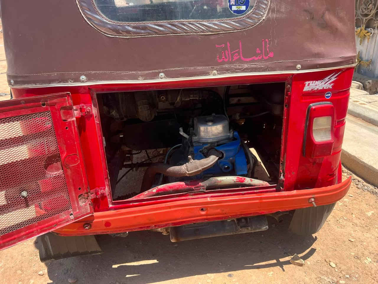 تكتك للبيع مكينه كشر حلوات 2018 رقم كربلاء كاعياتهه تعبانه   سعرهه(4). اربع ملاين ***********
