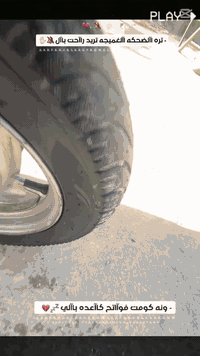 سلام عليكم دراجه البيع شقاله مستعجل البعته مكان سماوه ال وركاء سعر 210بيه مجال بصيط رقم***********
