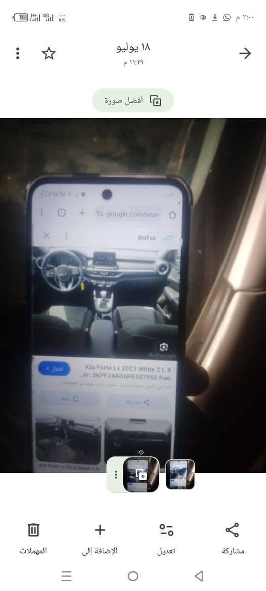 سلام عليكم فورتي 2023 بغداد حره تحويل مباشر صور ضرر موجوده بالمنشور سياره بدون ارباَك طختها كلش خفيفه العسر 160 وبيها مجال
الاتصال ***********
َمكلف بالنشر الخاص ممنوع
