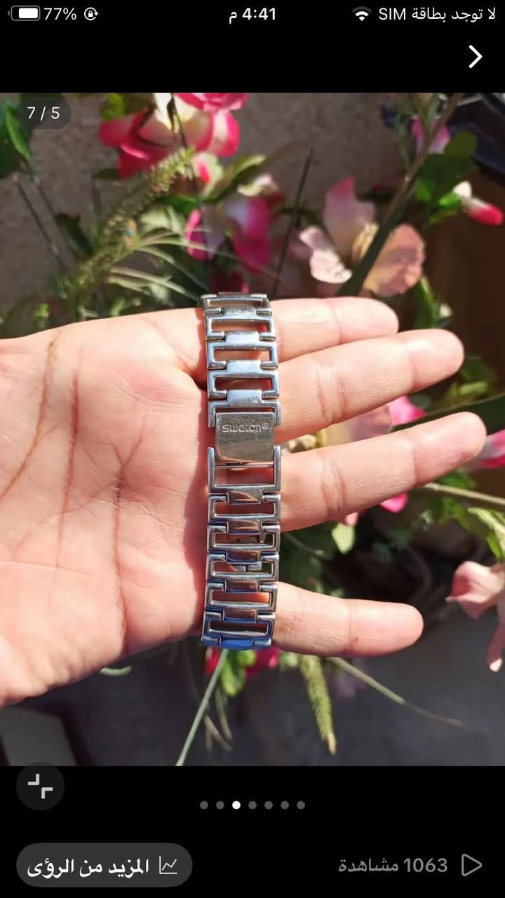 سواتش سويسري اصلي كلها بلادي سعر 60 نضافة 95


**إذا كنت صاحب هذا الإعلان وتريد حذفه لأي سبب، رجاءا أرسل رسالة إلى الدعم الفني**