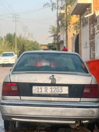اكسل • ١٩٩٣ • كربلاء