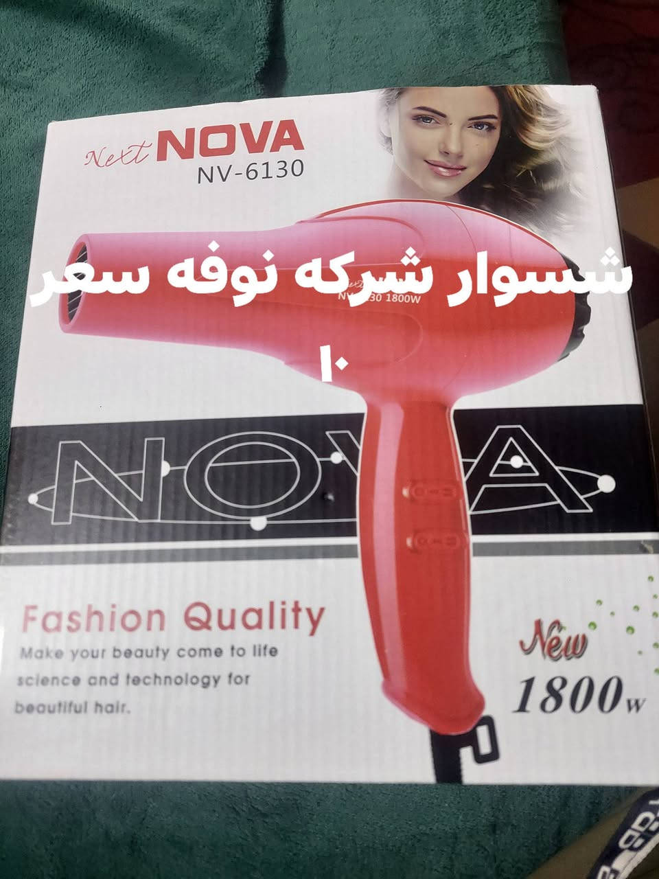 سلام عليكم  عندي غراض جدد ما مستعملات امزون  مكاني بغداد كلقطعه سعره بالصوره تنصال او واتس أب ***********
