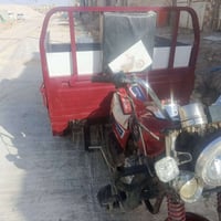 ستوته • دايوان • اوراق