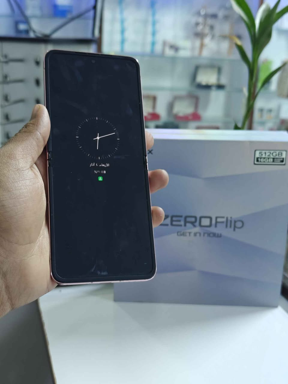 انفنكس زيرو فليب 
ذاكره 512/16
شاشه التي بي امولد 120 هيرتز 
بطاريه بقدره 4720 ملي امبير شاحن 70 واط 
كاميرات قويه جدا بقوة 50+50ميكا بكسل فديو4K
للبيع او المراوس السعر 350 الف 
الجهاز مكفول من الصيانه ملحقات كامله 
مكاني بابل المحاويل للاستفسار *********** المصيب, بابل
