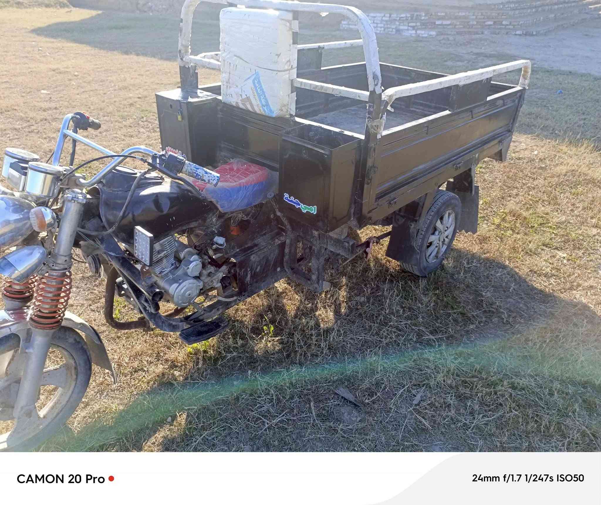 فحل جمره حموله طن للبيع موديل 18 محرك 24 
سعر 1100 وبيهه مجال 
عنوان حله نيل باقي الستفسار اتصل ***********
