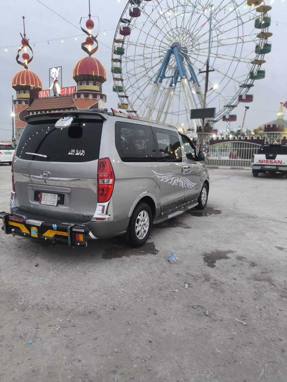 السلام عليكم
ستاركس للبيع موديل 2015 اصل 
سيار حلوه كلش مسكر  مكينه مجول 
تبريد ثلج تخم تاير السعر  205 وبيه مجال 
للاستفسار الاتصال ***********
