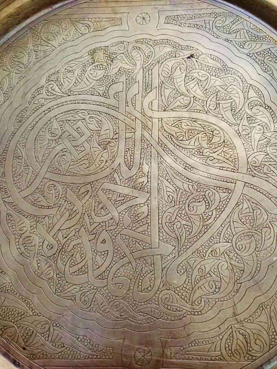 طبق تعليق نحاس قديم انتيك تقيل ومحمل جدا مقاس كبير حوالي 40سم مكتوب بالخط الكوفي مزخرف بزخارف اسلاميه تحفه فنيه تستحق الاقتناء
#احلي_الانتيكات #علي_قديمه #تحف #انتيكات #نوادر #نحاس #عتيقة #مقتنيات #ديكورمنزل #اكسسورات_منزل #تراثنا


**إذا كنت صاحب هذا الإعلان وتريد حذفه لأي سبب، رجاءا أرسل رسالة إلى الدعم الفني**