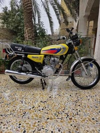 متاح نامه 22كفاله عامه اوراق الشراي يتصل 07830774157