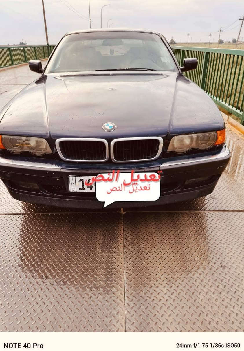 للبيع أومراوس سلام عليكم بي ام خفاش 2000مسجله 95 8v 44 داينمو ماء رقم الجديد انكليزي  بصرة السيارة جاهزة وكاملة حداديه صدرخلفي امامي كله جديد تبريد شغال تخم تاير سلايت روف شغال لايت عالي وناصي زنون مسجل شاشه فقط الكشنات  الاماميه بيهن شگ ومدوشمهن  كهربائيات بلاد كلهن شغالات ستيرن كهربائيّ زائد تحكم السعر 75  وبيه مجال/مكان السيارة بغداد الشعب ***********واتساب أو اتصال
