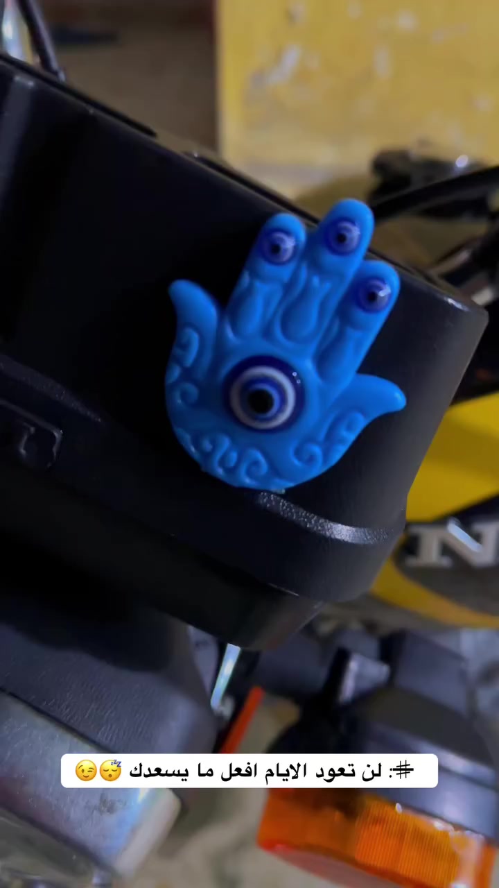 السلام عليكم
دراجه ايراني موديل 2023الدراجه نضيفه
اوراق ضايعه يعني بدون
السعر 900وبيها مجال 
للتواصل ***********
