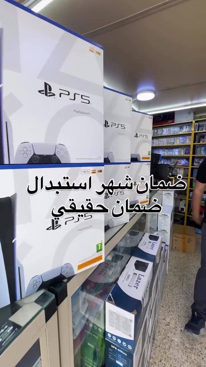 #ps5 #trending #fyp #yummy #foryou


**إذا كنت صاحب هذا الإعلان وتريد حذفه لأي سبب، رجاءا أرسل رسالة إلى الدعم الفني**