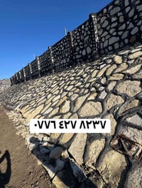 بناء حجر كرسته وعمل ‭٠٧٧٦ ٤٢٧ ٨٢٣٧‬