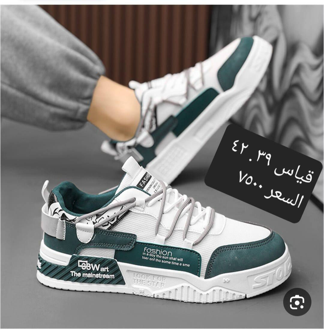 احذاء ترانشوز تخفيضات تخفيضات 💥💥💫💫
الأسعار والتفاصيل والقياسات داخل الصور 
للحجز والاستفسار اكثر مراسلة الصفحة 
متوفر توصيل كافة المحافظات


**إذا كنت صاحب هذا الإعلان وتريد حذفه لأي سبب، رجاءا أرسل رسالة إلى الدعم الفني**