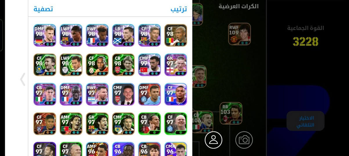 حساب بيس للبيع مع 1365كوينز
السعر 25


**إذا كنت صاحب هذا الإعلان وتريد حذفه لأي سبب، رجاءا أرسل رسالة إلى الدعم الفني**