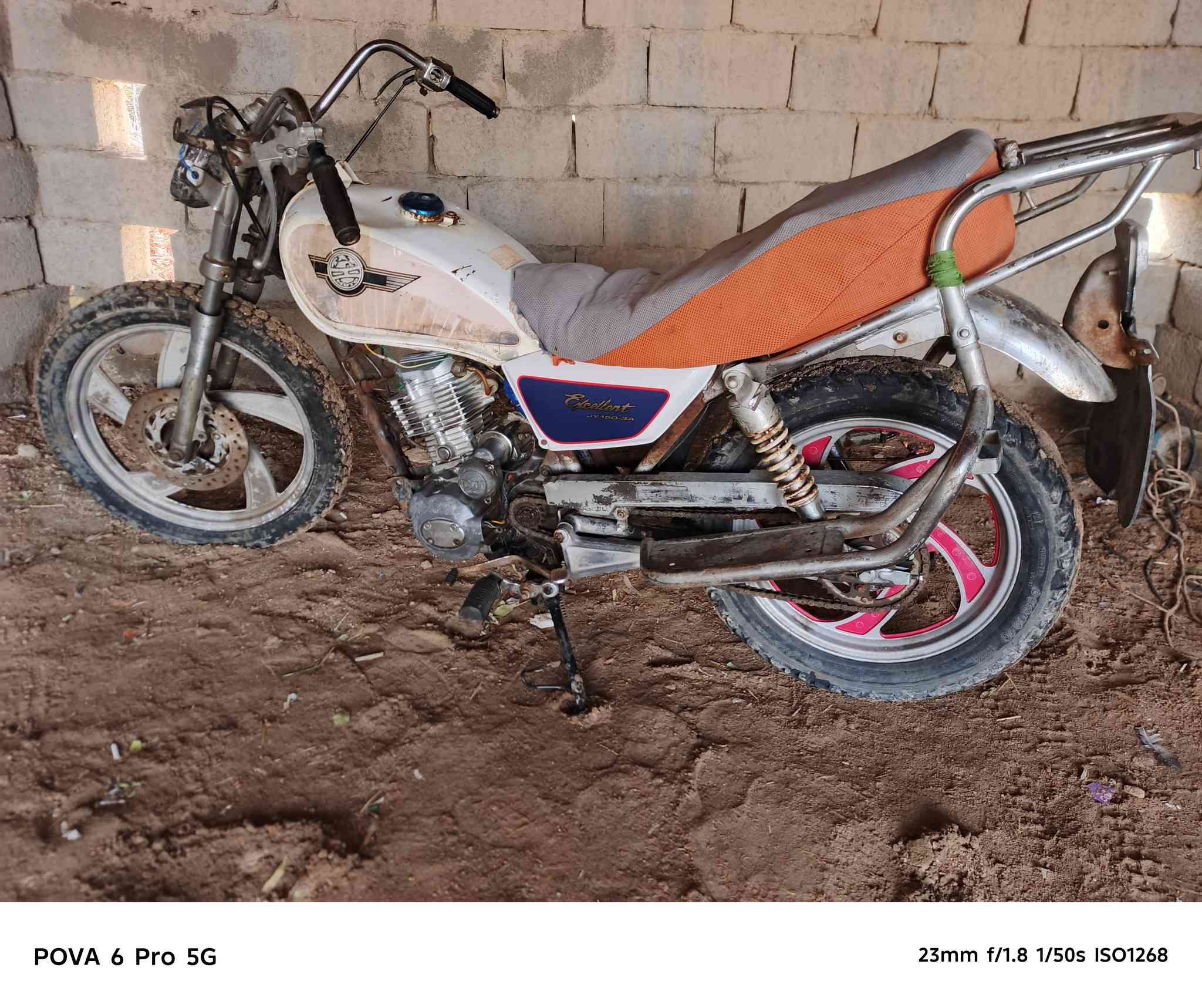 تايموتا عليها محرك ستوته فولل نشاط وشلعه
ب80 قفل مكاني سيد دخيل
***********
