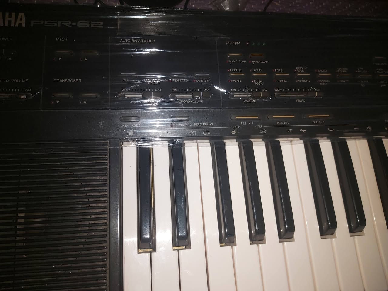 سلام عليكم جهاز ياماها نضيف للبيع سعر 600الف *********** بغداد
