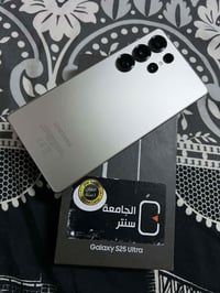 S25 الترا ٢٥٦ • تيتانيوم • ايفون ١٣ برو ماكس ٢٥٦