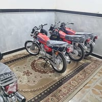 درجات نامه شلامجه اصلي باب وال بدهن شركه زيرو وراق سكنر مديل ٢٣ ويه غر...