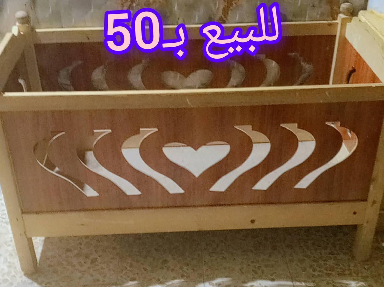 مكانك الرميثه


**إذا كنت صاحب هذا الإعلان وتريد حذفه لأي سبب، رجاءا أرسل رسالة إلى الدعم الفني**