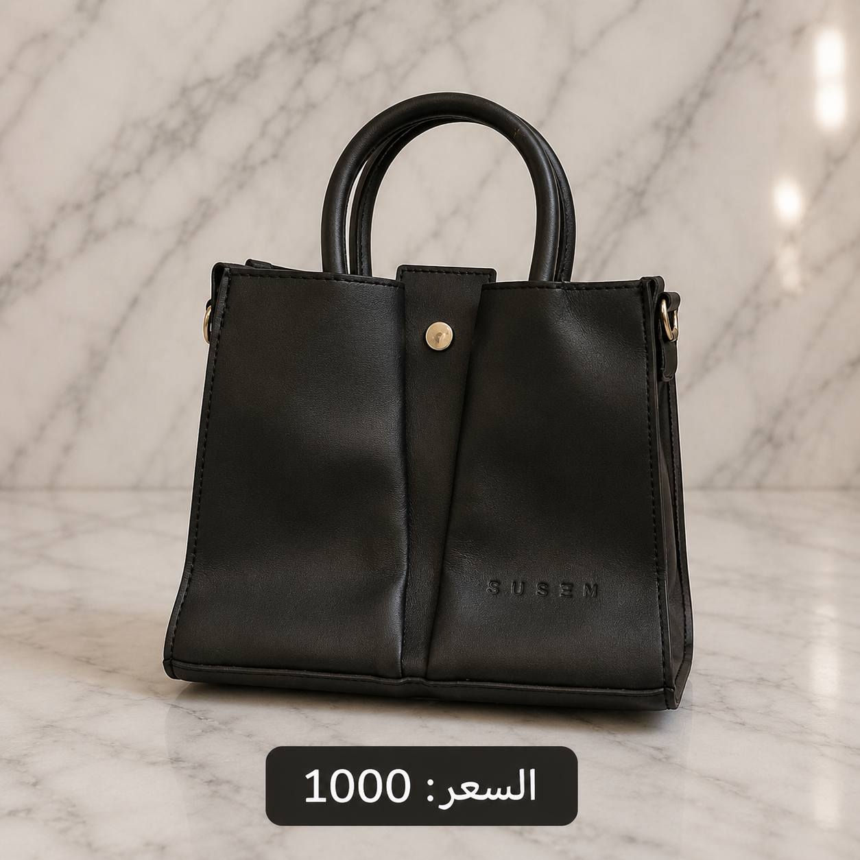 🔥 تخفيضات خاصة على الجنط البالة 🔥
جنط مرتبة ونظيفة وبموديلات متنوعة وأسعار تبدأ من 1000 دينار فقط 👜✨

📍 العنوان: الحرية


**إذا كنت صاحب هذا الإعلان وتريد حذفه لأي سبب، رجاءا أرسل رسالة إلى الدعم الفني**