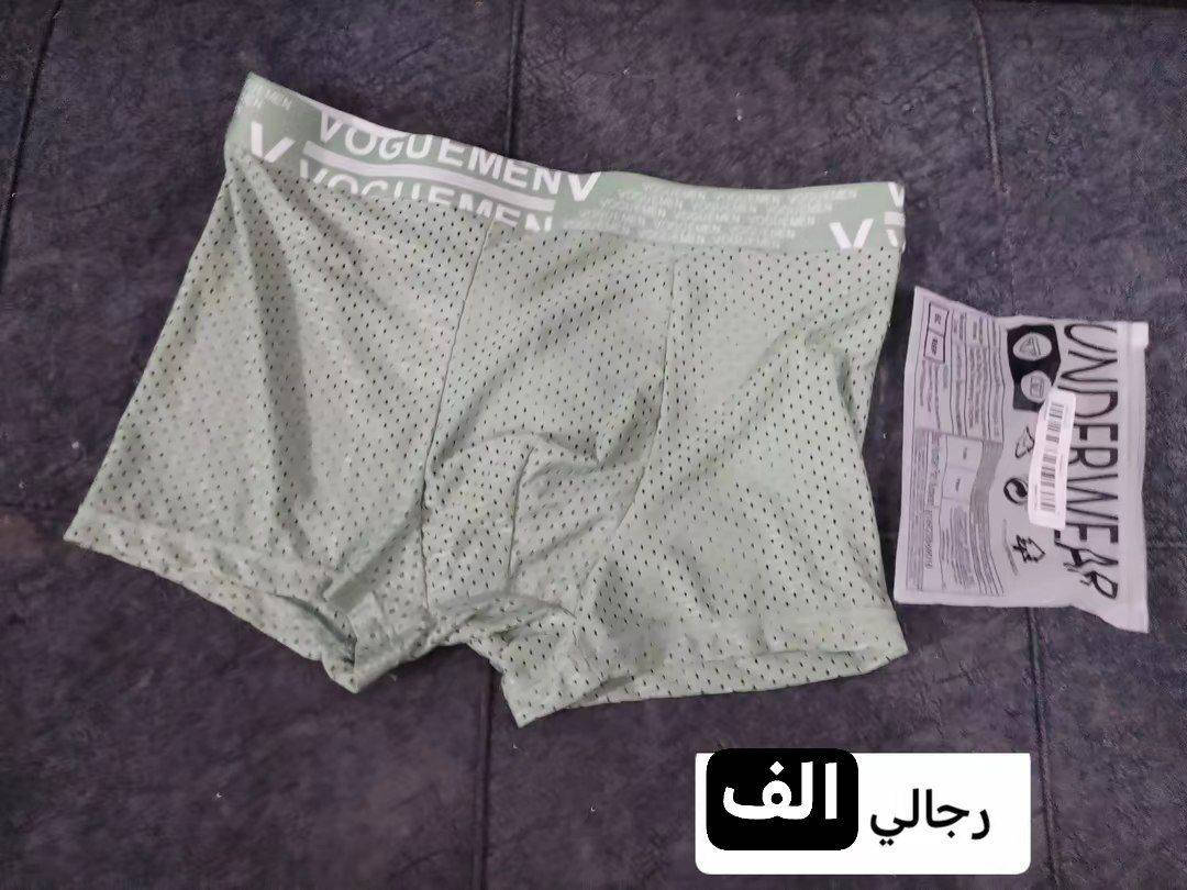 تخفيضات اليوم عله كل ملابس قطعه الف والفين و٣ الف
نتعامل بكل طرق الدفع ماستر كارد ورصيد وزين كاش قناتي تلي

https://t.me/x54ip


**إذا كنت صاحب هذا الإعلان وتريد حذفه لأي سبب، رجاءا أرسل رسالة إلى الدعم الفني**