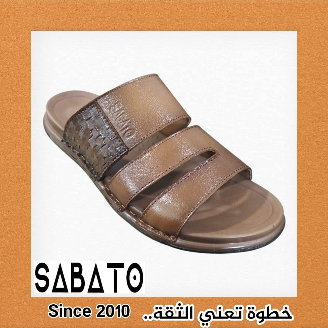 اقوى فرشه شبشب فى مصر
مكتب جو دمنهور 
01009357915


**إذا كنت صاحب هذا الإعلان وتريد حذفه لأي سبب، رجاءا أرسل رسالة إلى الدعم الفني**