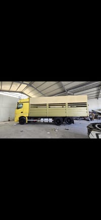 الجرف • ٧٫٦٠م • ٢٦٥سم