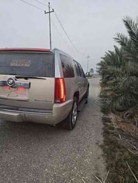 دخول جديد  مكفولا ٠٧٨٠٩٠٣٩٢١٩