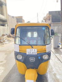 تكتك • ٢٠١٩ • بغداد المحموديه