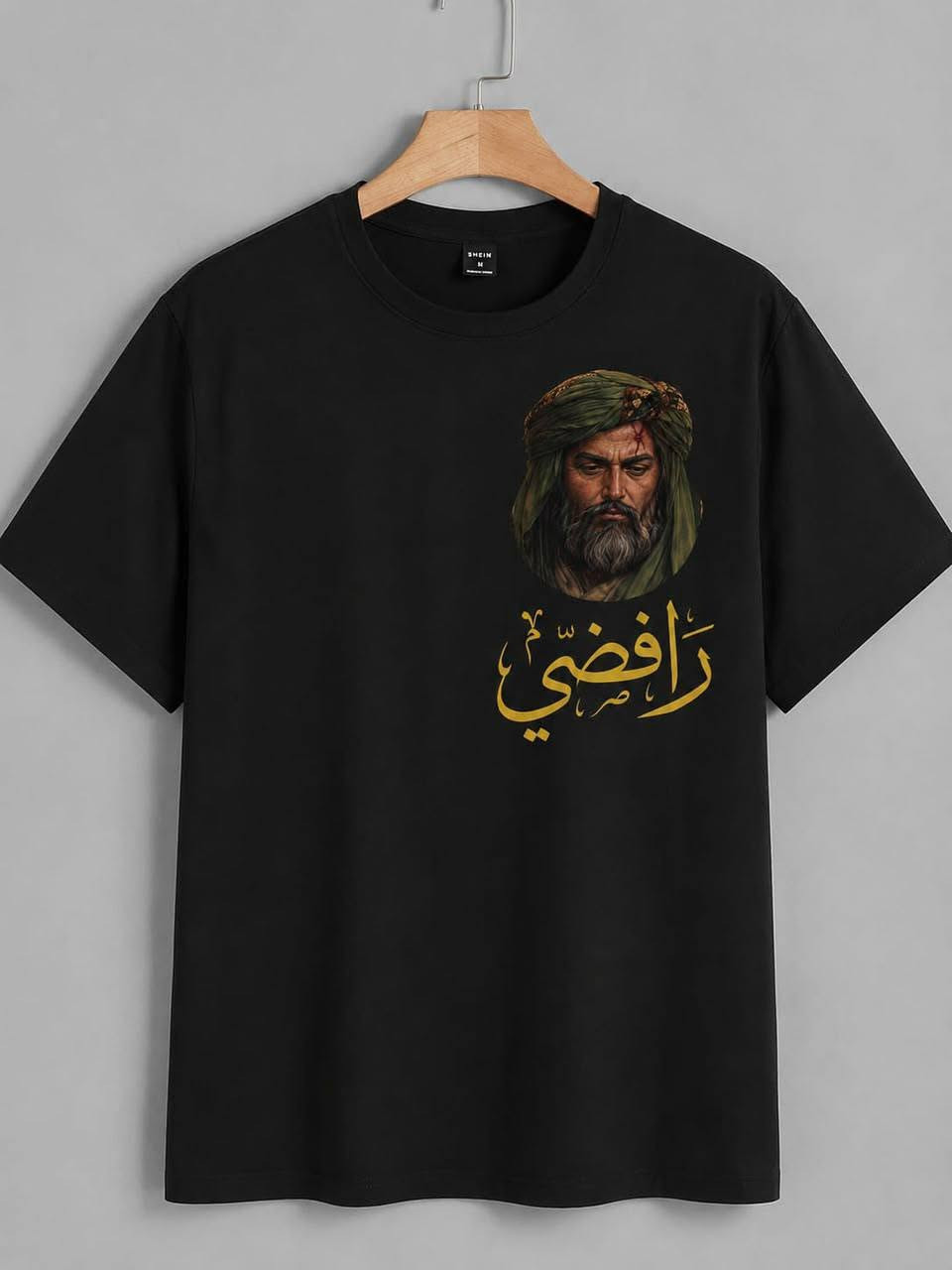 محرم بعد 10 تيام لي يرد يطلب حجز متفوح من هسه
تشريتات طبع حسب طلب زبائن لهل مواكب محلات لهم عرض خاص 
حجز مفتوح من هسه سعر توصيل جميع المحافضات العراق مجانا


**إذا كنت صاحب هذا الإعلان وتريد حذفه لأي سبب، رجاءا أرسل رسالة إلى الدعم الفني**