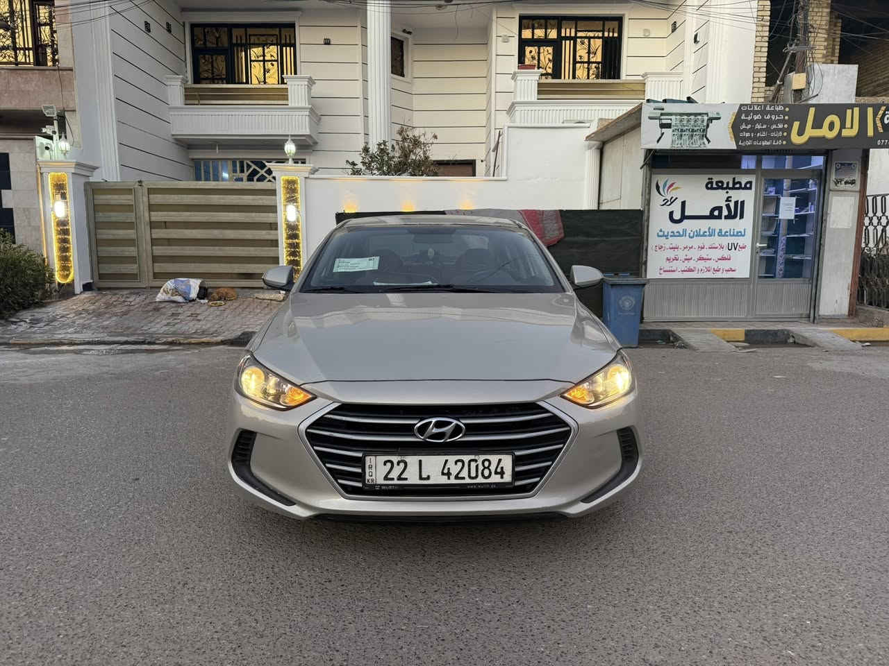 السلام عليكم عندي هونداي النترا موديل 2017 وارد امريكي حادث تخريب جوزه السويج لالغد ولا شاصي صور الحادث بل منشور سياره جديده وجاهزه مابيه نقص برغي مكينه 2000 دوش المرغوبه ما مفتوحه وشرط الفحص والسونار كير ATM المرغوب حداديه وتخم تاير قبل سبوع سويتهن سياره ليبل واحد بدون تبديل رقم اربيل دولي هزه وسنويه جديده ب اسمي تحويل او وكاله 
تبريد ثلج ❄️
تدفئه 🔥
كامره خلفيه 
صندوك كهرباء 
سويجين شركه موجودات 
كبات الشركه موجوده 
بك لايت لد 
مانع انزلاق 
ثلاث وضعيات قياده 
سنتر لوك جهتين 
تحكم سترين جهتين 
حاكيه للاتصالات 
وبعد بيه هواي مواصفات
سياره ماشيه 84 Mi حقيقي وشرط الفحص والسونار مكاني بغداد الرصافه السعر 124 وبيه مجال حق الجيه ***********
