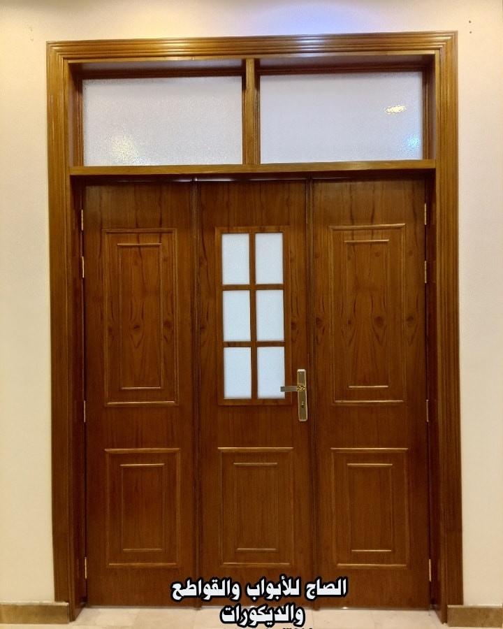 مساء الخيرات..تم بحمد الله إنجاز اول أعمالنا للعام الجديد 2026 قاطع خشب صاج موديل كلاسيك نضام دفتري طلاء حراري لون بندقي طافي منزل الأخ أبو مصطفى/منطقة البلديات
                             معمل
  ***الصاج للابواب والقواطع والديكورات ***
                  الدورة / أبو دشير
             (((***********)))
         أتصل بينة وأترك الباقي علينة
