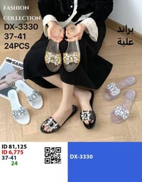 جمله فقط داخل العراق  للطلب والاستفسار07708025576 https://t.me/Oline1 ...