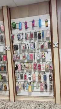 درع • شارع المطار القديم • مؤمل فون