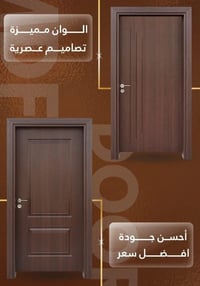 جبار السيلاوي • باب تركي • كربلاء المقدسة