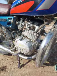 سفوان البيع  السعر 350/وبي مجل حك الجيه رقم الهاتف  07860390498