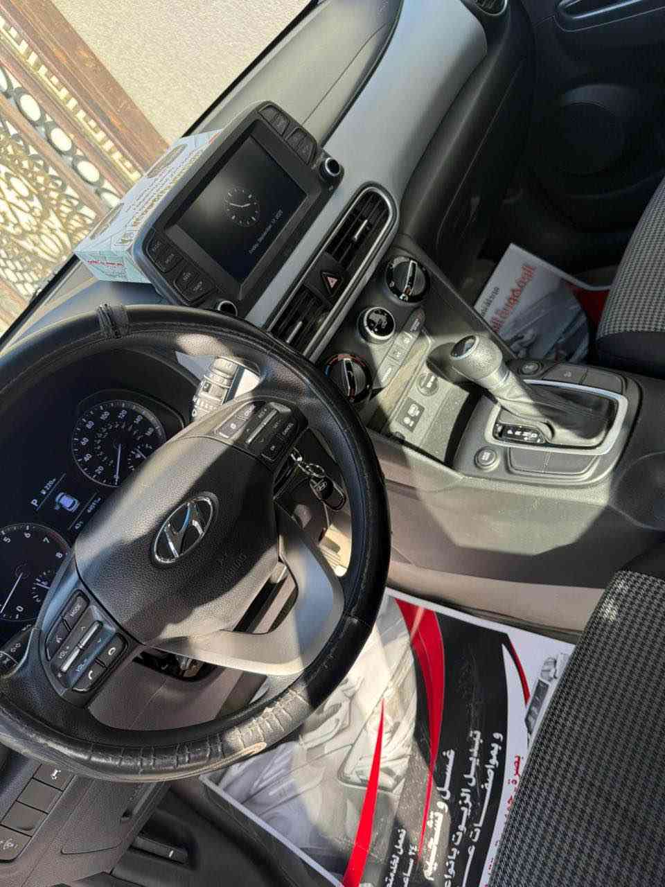 هونداي كونا ٢٠١٩ استخدام شخصي كل معلوماتها موجودة بالصور  مكانها البصرة 

للتواصل : *********** البصرة, العراق
