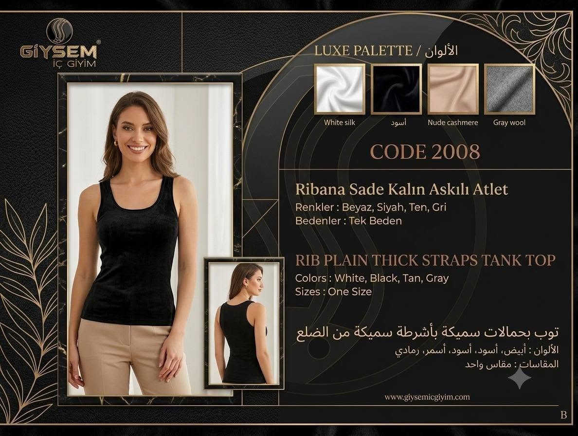 سترابلس نسائي 
متوفر 
اسقي رفيع اسود وابيض ولحمي 
واسقي عريض اسود وابيض ولحمي
القياس فري سايز 
سعر ٢٨ الف


**إذا كنت صاحب هذا الإعلان وتريد حذفه لأي سبب، رجاءا أرسل رسالة إلى الدعم الفني**